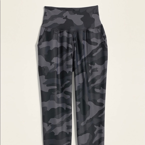 💜SOLD💜 Camo Print Joggers - Excellent Condition! - Picture 4 of 5